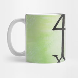 Hermetic Cross Mug